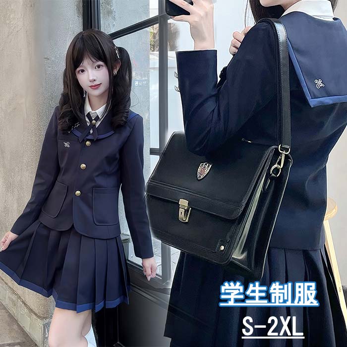 制服 学生制服 入学式 卒業式 スーツ 女の子 スカートスーツ 4点セット 長袖 セットアップ 女子高生 スカート 制服コスプレ レディース 高校生 お受験 結婚式 発表会 入学 通学 ジュニア フォーマル 中学生 卒業式スーツ 卒服 la013m3m3lc
