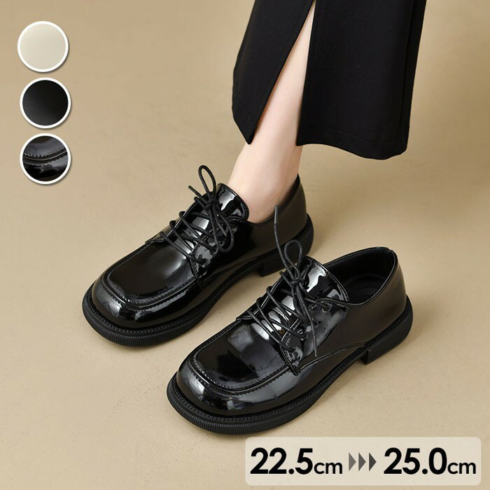おじ靴 レディース レースアップシ