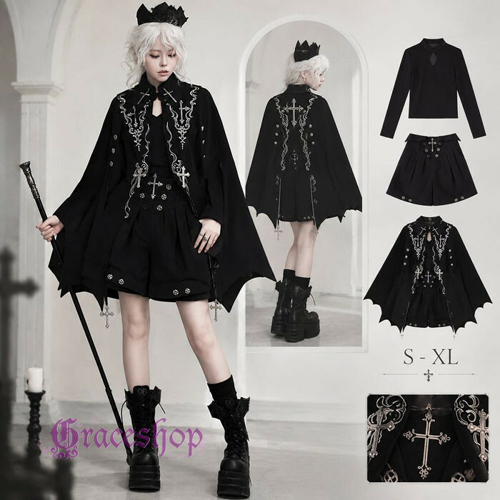 ショップトップ > カテゴリトップ > ロリータ特集 > ロリータ衣装 > ゴスロリ セット内容&nbsp;✽.*꙳ トップス/パンツ/マント「記載のないアクセサリー、小物等は付属しません」 素材&nbsp;✽.*꙳ ポリエステルなど カラー&nbsp;✽.*꙳ ブラック サイズ (cm)&nbsp;✽.*꙳ S/バスト90 ウエスト65-77　袖丈73　　肩幅34 着丈59 ズボン丈48M/バスト94 ウエスト69-81 袖丈74　　肩幅35 着丈60 ズボン丈49L/バスト98 ウエスト73-85 袖丈75　　肩幅36 着丈61 ズボン丈502L(XL)/バスト102 ウエスト79-91 袖丈76　　肩幅37 着丈62 ズボン丈51マントF/着丈87※表記寸法と実寸値の多少の誤差はご容赦ください よくある質問&nbsp;✽.*꙳ Q1. トップス・パンツ・マントはセットで付属していますでしょうか？▸ はい、トップス・パンツ・マントがセットになった3点セット商品です。王子様風のコーディネートをお楽しみいただけます。by GraceshopQ2. 男女どちらでも着用できるデザインでしょうか？▸ はい、ユニセックスデザインのため、レディース・メンズ問わずご着用いただけます。サイズ表をご確認のうえお選びください。by GraceshopQ3. ハロウィンや舞台、撮影イベントなどで使用できますでしょうか？▸ はい、ハロウィン、舞台衣装、撮影、パーティーなど様々なイベントシーンでご使用いただけます。by Graceshop模倣品・コピー商品を扱うお店が増えています。ご注文のショップ名と、画像や商品説明にあるショップ名が同一かご確認の上ご注文ください。 送料&nbsp;✽.*꙳ ★1点 880円(北海道・九州・沖縄・離島除く)商品を複数ご注文の場合の送料は、下記の表を参照してください。 ※SALE品など、他商品との同梱発送不可の商品と合わせてご購入の場合、送料の計算が異なりますのでご注意ください。 注意事項&nbsp;✽.*꙳ ●ページの閲覧環境によって、掲載写真と実際の商品の色合いが異なる場合があります。 ●モデルに小物を使う場合がございますが、商品に含まれませんので、セット内容をご確認ください。 ●製造過程・出荷過程の間に出来た細かなキズ・折りジワ・ヨゴレなどある場合がございます。細かい部分まで気になさる方は、ご購入をご遠慮ください。 ●商品の仕様は、製造元の都合により予告なく変更や突然の欠品等で商品手配の遅れや手配ができない場合がございます。 ●お届けした商品に不備がございましたら、お届け後5日以内にご連絡ください。早急に対応させていただきます。なお期日を過ぎた場合はお受け致しかねます。 ●土日祝祭日のご注文およびお問い合わせへの弊社からのご連絡は、翌営業日となります。 ●海外製品のため、詳細タグなし。 ●配送の関係上、ラッピング対応は受け付けておりません。 &nbsp;&nbsp;会社・学校・団体でご購入のお客様 発送の際、ご担当者様のお名前（フルネーム）が必要となります。 登録情報のお名前を、会社名や団体名のみでご登録されている場合、ご登録名をご担当者様のお名前にご変更していただくか、【備考欄】にフルネームでご記入願います。 【納品書や領収書につきまして】 当店では個人情報保護及び環境保全の為ペーパーレス化に取り組んでおりますので、お届けのお荷物に納品書（お買上明細書）は同封しておりません。ご了承くださいませ。 ご希望の場合、ご注文時【備考欄】にご記入願います。PDFファイルをメールにて添付いたします。 &nbsp;&nbsp;返品・交換・キャンセルについて サイズ間違い・イメージ違いなど、お客様都合によるキャンセルやご交換は原則として承っておりません。返品ルールに関しましては、リンク先ページをご覧の上、お気軽にお問い合わせください。 SIMILAR COLOR ブラック 黒
