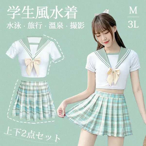  2å 顼  Ⱦµ  磻䡼ʤ ѥå ǥ 瘦 ץ  ڹ ...