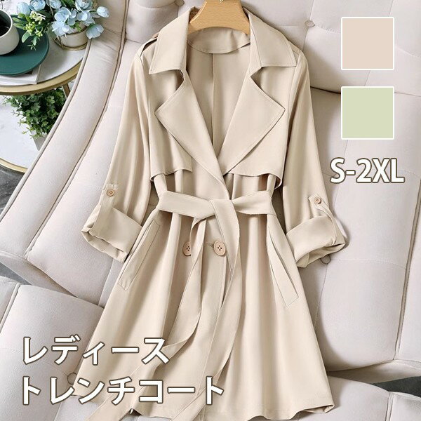 トレンチコートレディース春秋コート...