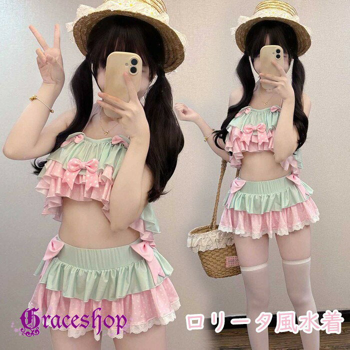 商品画像1