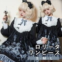 ワンピース ロリータ ハロウィン テディベア柄 ショート丈 ミニ レディース 長袖 ゴスロリ ゴシック 秋冬 暗黒風 リボン レース ロリィタファッション フリル ロリータワンピース コスチューム コスプレ 仮装 パーティー イベント 文化祭 ブラック 黒 S M L mj004m4m4sa