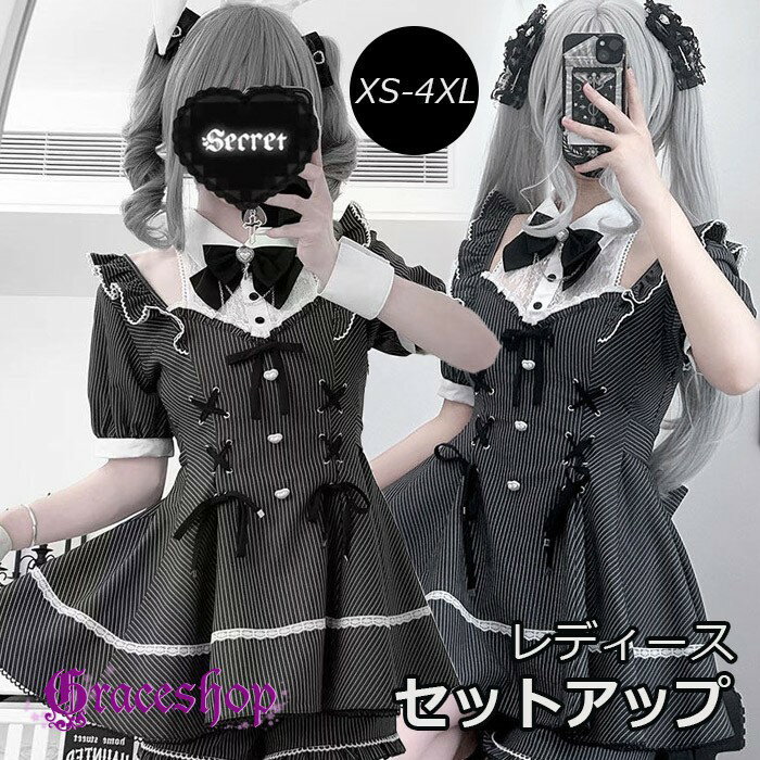 楽天市場】地雷 ワンピース（サイズ（S/M/L）M）（レディース