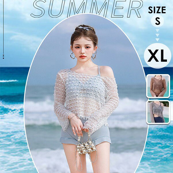 水着 レディース ビキニ 3点セット おしゃれ かわいい 綺麗 体型カバー ビキニ セパレート パット付き 痩せ見え 露出控えめ 温泉 水着 海 夏 プール ジム 旅行 S-XL