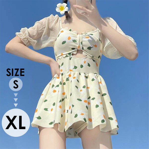 ワンピース水着 レディース 学生 女の子 パフスリーブ袖 胸パット付き パンツ付き 着瘦せ 写真映え 撮影用 海 夏 シンプル セクシー 可愛い 体型カバー 温泉 韓国風 df009m5m5d7