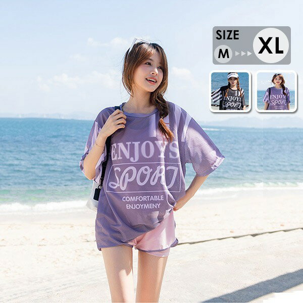 水着ビキニ検索結果｜タンキニ水着 スポーツ風 一体型の三点セット 服みたいな レディース セクシー シ...