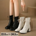 ブーツ レディースブーツ PU ショートブーツ 歩きやすい 疲れにくい靴 ファッションブーツ スティレットヒールブーツ おしゃれ 22.0 22.5 23.0 ...