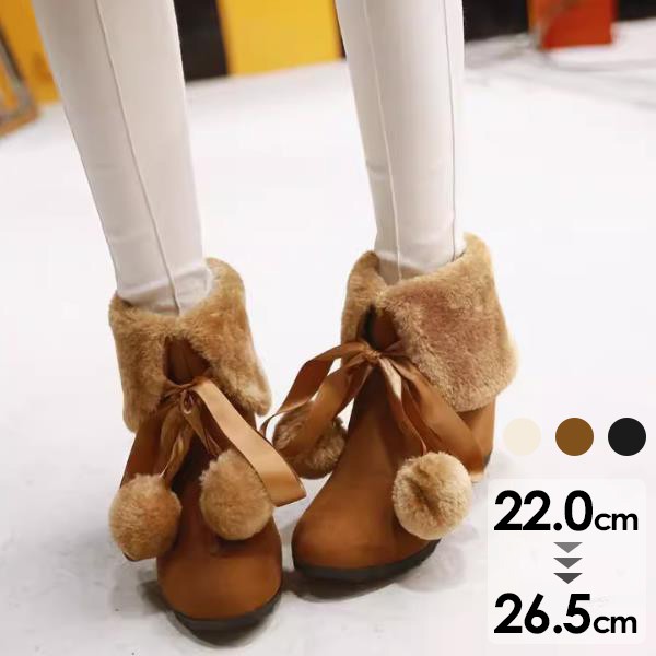 ムートンブーツ レディース 2ways着用 秋 冬 ショートブーツ 防寒 ハイヒール インヒール こもこも レースアップ 女性用 大きいサイズ 小さいサイズ か...