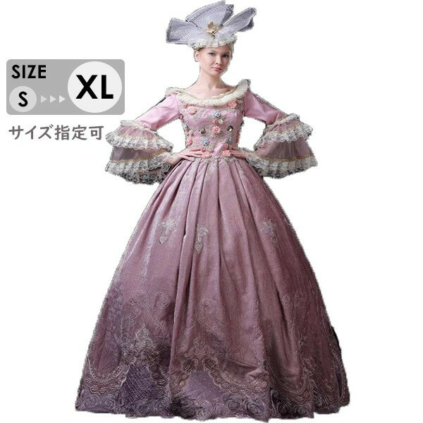 貴族ドレス中世 貴婦人ドレス パニエ付き ステージ 衣装 中世ドレス お姫様ドレス ヨーロッパ 貴族 王族服 ジュリエット 演出 現代劇演出 ステージ衣装 ヨーロッパ風 演出 パーティードレス ピンク 大人 学園祭 文化祭 dk028m5m5lc