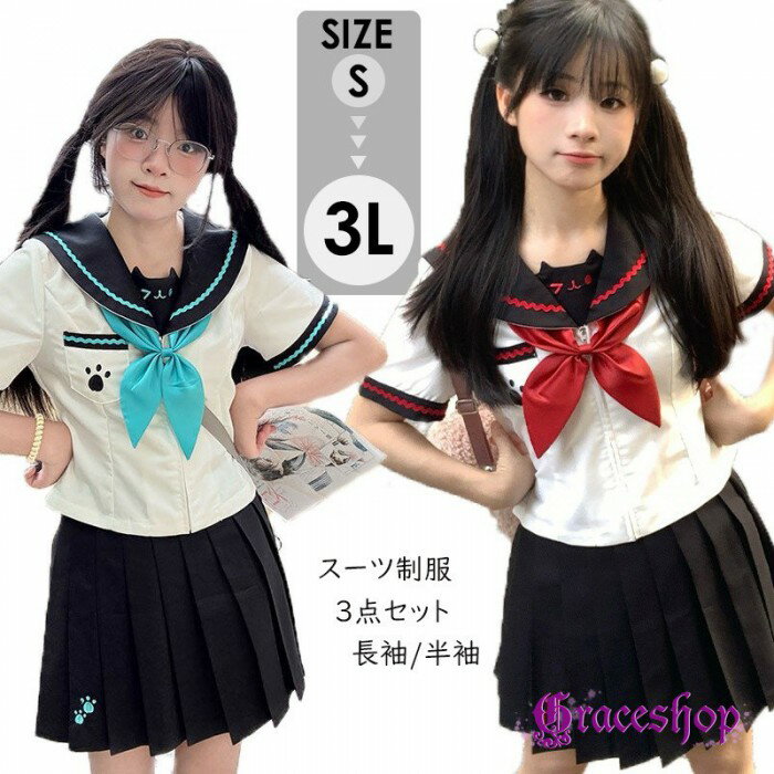 ´�ȼ������� ���λ� �Ҷ��� 3�����å� ��ä��ꥵ���� �ե����ޥ륹���� ���ؼ� ´�ȼ� �������塼�� �����ץ���� ���� ����˥�������...