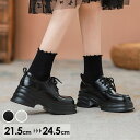 ローファー Uチップ 学生 卒業式 入学式 女子 高校生 中高生 シューズ 厚底 黒 レディース 春 秋 靴 シューズ フォーマル 通勤 通学 ジュニア ビジネス スクール 歩きやすい 疲れにくい 定番 厚底ソール 厚底ローファー 小さいサイズ インヒール ba012n1n1lc