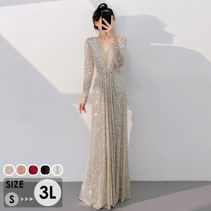 ドレス 大人 ピアノ 発表会 ロングドレス Vネック 長袖 演奏会 演奏会用ドレス ピアノ発表会 黒 結婚式 高校生 パーティードレス 大きいサイズ 母親 コンクール イブニングドレス ロング 演奏会ドレス 赤 大きいサイズドレス キラキラ ba029n1n1lc