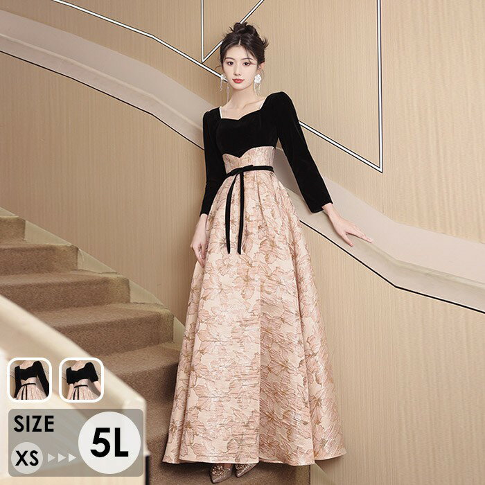 ドレス 大人 ピアノ 発表会 ロングドレス 長袖 半袖 演奏会 演奏会用ドレス ピアノ発表会 黒 結婚式 高校生 パーティードレス 大きいサイズ 母親 コンクール イブニングドレス ロング 演奏会ドレス 大きいサイズドレス 小さいサイズ ba031n1n1lc