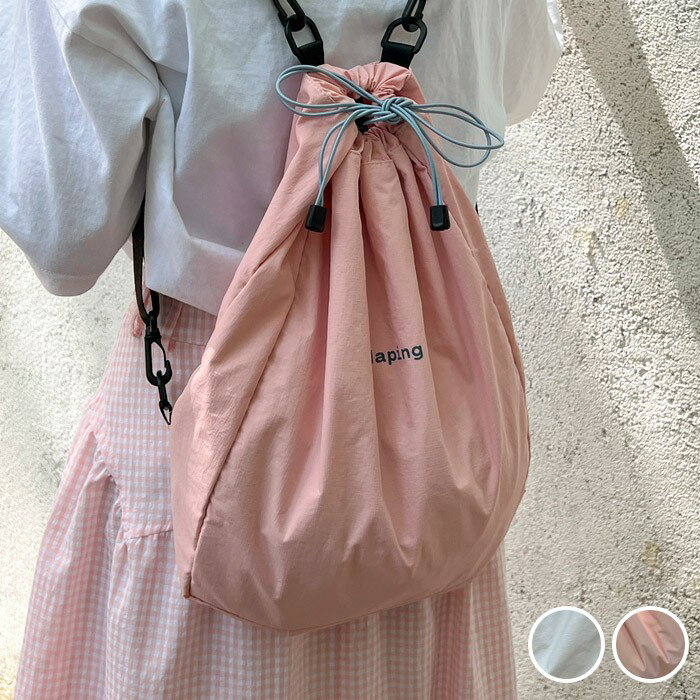 ナップサック 速乾 アウトドア 太い肩紐 痛くない ナップザック リュック ジムサック ジムバッグ サッ..