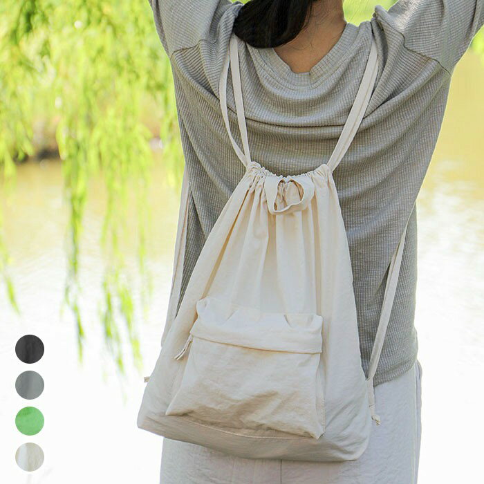 ナップサック アウトドア 太い肩紐 痛くない ナップザック リュック ジムサック ジムバッグ サックパッ..