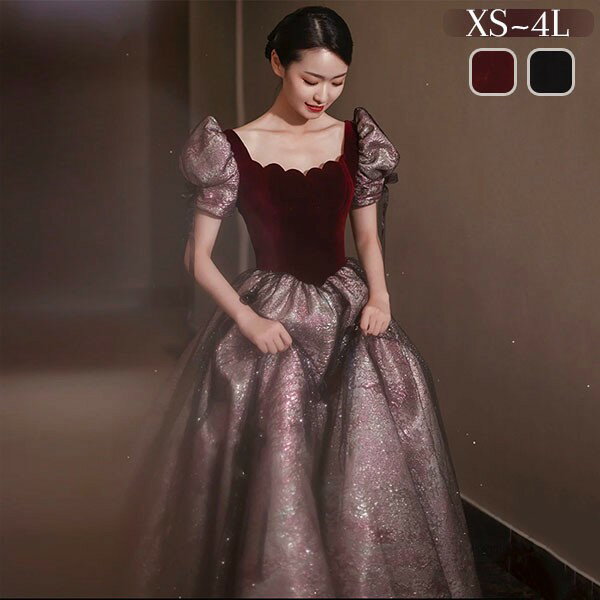 ドレス 大人 ピアノ 発表会 ロングドレス 演奏会 結婚式 母親 ドレス ピアノ発表会 黒 袖付き ワンピース 半袖 演奏会ドレス 演奏会用ドレス パーティード...