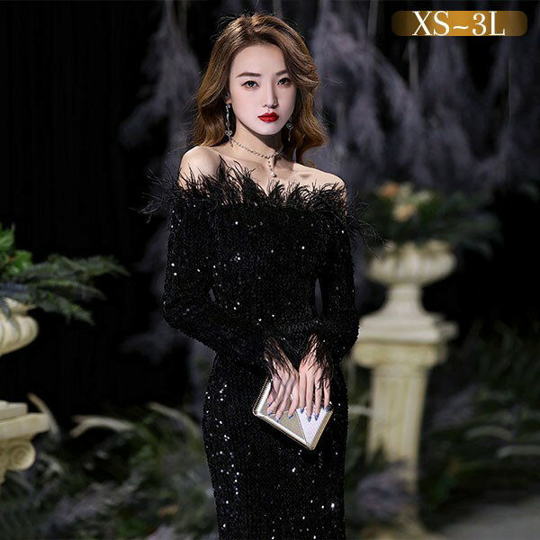 樂天商城 - ドレス 大人 ピアノ 発表会 ロングドレス マーメイドライン 演奏会 結婚式 母親 ピアノ発表会 黒 袖付き キラキラ ワンピース 長袖 演奏会ドレス 演奏会用ドレス パーティードレス イブニングドレス ロング丈 大きいサイズ 小さいサイズ フォーマル da255n1n1ze