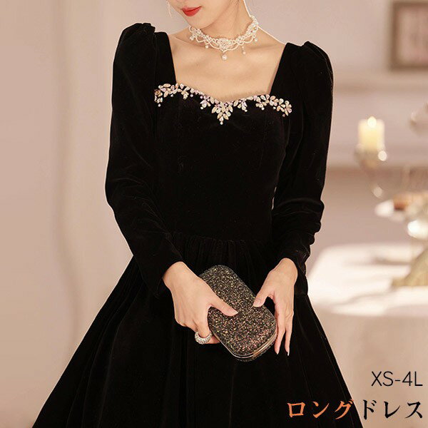 ドレス大人ピアノ発表会ベルベットロ...