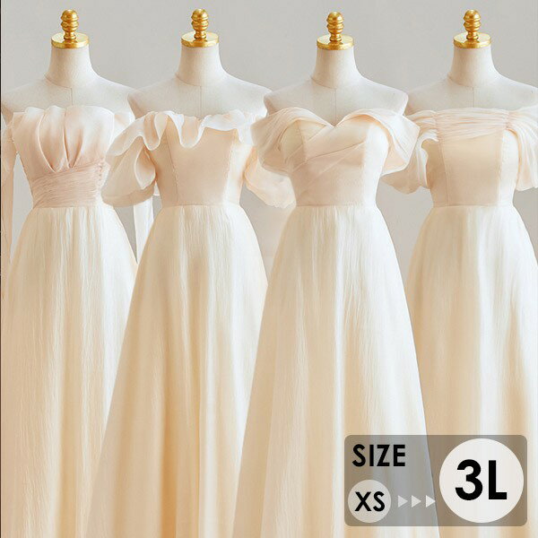 ブライズメイド ドレス 大人 ピアノ 発表会 ロングドレス ミモレ丈 演奏会 結婚式 演奏会用ドレス 大きいサイズ 小さいサイズ 袖付き 半袖 ロング 披露宴 レディース 演奏会ドレス ピアノ発表会 韓国 イブニングドレス パーティードレス ワンピース 二次会 花嫁 db062n1n1jc