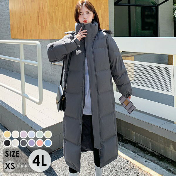防寒性抜群！ ダウンコート ベンチコート フード付き 90％ダウン レディース ダウン ロング コート 小さいサイズ 大きいサイズ アウター ジャケット 冬 ロングダウンコート おしゃれ シンプル 冬服 防寒 柔らかい 暖かい あったか ブラック dd369n1n1d7