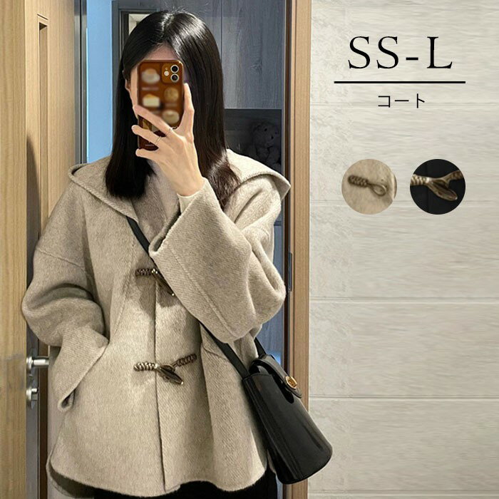 ダッフルコートレディースショート丈...