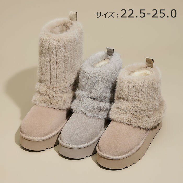 ショートブーツ ミドルブーツ レディース もこもこ ブーツ 美脚 シューズ ファッション 靴 秋 冬 春 20代 30代 40代 ローヒール おしゃれ セクシー...