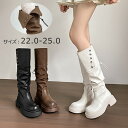 ロングブーツ レディース ブーツ 美脚 シューズ ファッション ロング丈 靴 秋 冬 春 20代 30代 40代 ローヒール スムース 黒 おしゃれ セクシー ...