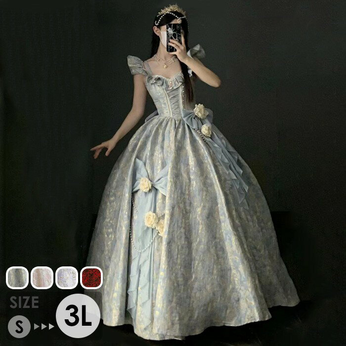 ドレス 大人 ピアノ 発表会 ロングドレス カラードレス ロリータ 大きいサイズ 演奏会 演奏会用ドレス ピアノ発表会 結婚式 高校生 パ..