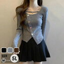 トップス ニット セーター セクシー 長袖 ブラウス カットソー 韓国風 大人 可愛い かわいい 秋 冬 春 オフィス 通勤 20代 30代 40代 OL レデ...