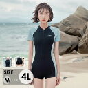大きいサイズ 水着 体型カバー レディース ぽっちゃり フィットネス 水着 プリント フィットネス水着 水陸両用 セパレート 女性 サーフィン 半袖 長袖 オールインワン スポーティ カジュアル シンプル スカート追加可 海 ビーチ スポーツジム ママ サーフィン