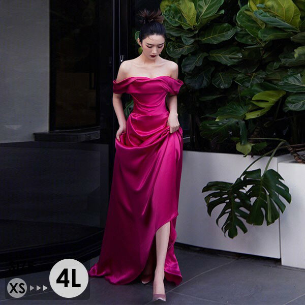 ドレス 大人 ピアノ 発表会 ロングドレス 大きいサイズ 小さいサイズ オフショルダー マキシ丈 演奏会 結婚式 母親 演奏会用ドレス ロング 披露宴 レディース 演奏会ドレス ピアノ発表会 韓国 イブニングドレス パーティードレス ワンピース 二次会 花嫁 dg197n1n1jc