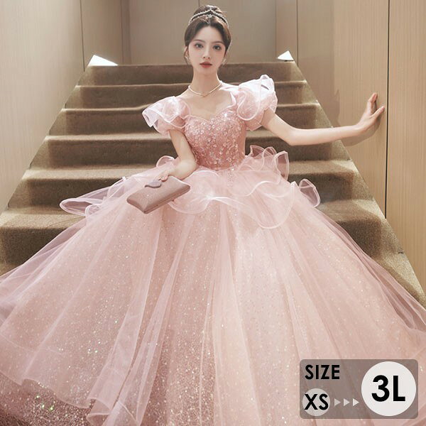 ドレス 大人 キラキラ ピアノ 発表会 ロングドレス 小さいサイズ 袖付き 半袖 演奏会 結婚式 母親 演奏会用ドレス ロング 黒 披露宴 レディース 演奏会ドレス ピアノ発表会 韓国 イブニングドレス パーティードレス ワンピース 二次会 花嫁 dg241n1n1d7 graceshop-2-10030216 グレースショップ パッケージ画像