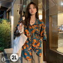 アロハシャツ 2L 男女兼用アロハシャツ 夏物 お揃い メンズ レディース アロハ柄 ペア シンプルデザイン ハワイアン 開襟シャツ 半袖シャツ オープンカラー カジュアル ストリート ユニセックス レトロ dg297n1n1jc