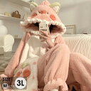 子豚 ルームウェア もこもこ パジャマ 冬 長袖 ナイトガウン 着る毛布 前開き フード付き 寝巻き 部屋着 暖かい あったか 着ぐるみ モコモコ 大人用 ふわ...