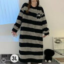 もこもこ ワンピース ルームウェア ボーダー柄 パジャマ 冬 長袖 寝巻き 部屋着 暖かい あったか モコモコ 大人用 ふわふわ レディース 女性用 ガウン か...