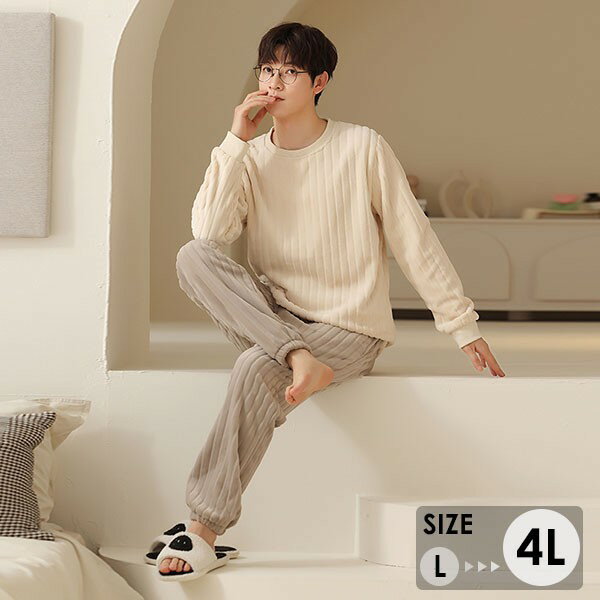 �⤳�⤳ �롼�०���� �岼���å� �ѥ���� �� Ĺµ ������ ������ ̵�� �Ȥ��� ���ä��� �⥳�⥳ ����� �դ�դ� ��� ������ ���襤�� �İ��� ��...