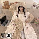 ルームウェア もこもこ リス パジャマ 冬 長袖 ナイトガウン 着る毛布 前開き フード付き 寝巻き 部屋着 暖かい あったか 着ぐるみ モコモコ 大人用 ふわ...