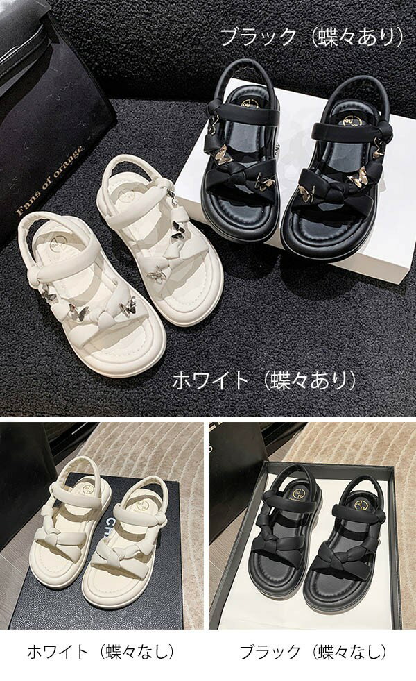 厚底サンダル 蝶々柄 ストラップサンダル ブー...の紹介画像2