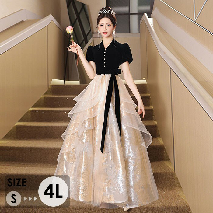 ドレス 大人 袖付き ワンピース 半袖 黒 ピアノ 発表会 ロングドレス ミモレ丈 大きいサイズ 演奏会 結婚式 母親 演奏会ドレス 大人 レディース ロング丈 披露宴 ピアノ発表会 韓国 イブニングドレス ステージドレス パーティードレス 二次会 花嫁 dk006n1n1jc