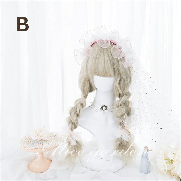 ウィッグ lolita ロリータ風 原宿風 かつら 巻き毛 ぱっつん前髪 グラデーション ピンク ブラック ブラウン ゴールド レディース コスプレウィッグ 可愛い ロング 耐熱ウィッグ コスチューム 仮装 大人用 dp010n1n1zo