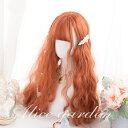 ウィッグ lolita ロリータ風 原宿風 かつら 巻き毛 ぱっつん前髪 オレンジ レディース コスプレウィッグ 可愛い ロング 耐熱ウィッグ コスチューム 仮...