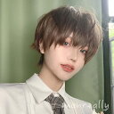 ウィッグ メンズ 短髪 かつら 自然 フルウィッグ コスプレ 男装 ナチュラル 可愛い おしゃれ ショート キュート 耐熱ウィッグ ブラウン 茶髪 小顔効果抜群 コスチューム ハロウィン イベント 文化祭 dp051n1