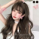 ウィッグ 小顔効果抜群 かつら 女性 長髪 ロング 普段使い フルウィッグ キュート 自然 つけ毛 巻き毛 日常 ウィッグ ハロウィン 原宿 レイヤー 可愛い ...