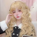 ウィッグ レディース フルウィッグ ロング 巻き髪 金髪 ゴールド ぱっつん前髪 前髪あり 可愛い かわいい 大人用 コスプレ ロリータ ゴスロリ コスチューム 原宿風 仮装 超自然 かつら wig Lolita 小顔 文化祭 イベント 学園祭 ハロウィン dq100n1n1d7