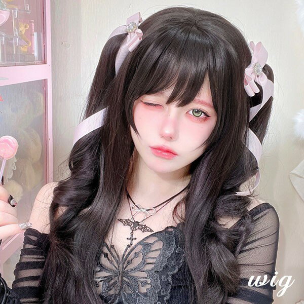 ウィッグ レディース フルウィッグ ロング ツイテール 巻き髪 黒髪 ぱっつん前髪 ブラック 可愛い かわいい 大人用 コスプレ ロリータ ゴスロリ コスチューム 原宿風 仮装 超自然 かつら wig Lolita 小顔 文化祭 イベント 学園祭 ハロウィン dq174n1n1jc