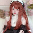 超ロング1M ウィッグ レディース フルウィッグ ロング 巻き髪 オレンジ×レッド ぱっつん前髪 前髪あり 可愛い かわいい 大人用 コスプレ ロリータ ゴスロリ コスチューム 原宿風 仮装 超自然 かつら wig Lolita 小顔 文化祭 イベント 学園祭 ハロウィン dq182n1n1jc