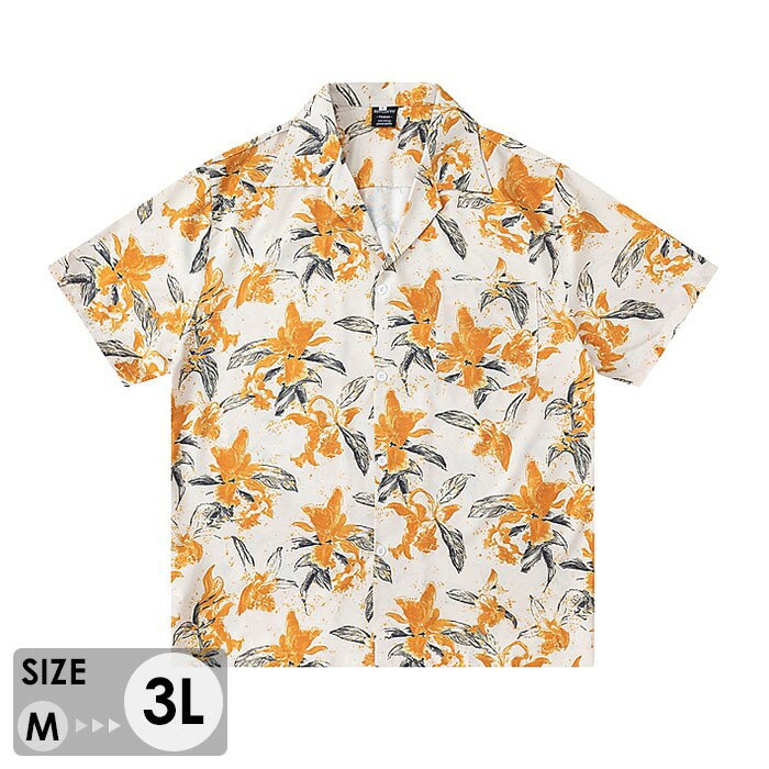 Short Sleeves - アロハシャツ メンズ レディース 半袖 開襟シャツ 派手 柄シャツ ボタニカル柄 ハイビスカス リゾートシャツ 夏服 大きいサイズ ハワイ風 カジュアル シャツ アロハ 開襟 ペアルック ストリート 男女兼用 お揃い シンプル ハワイアン mo011n1n1lc