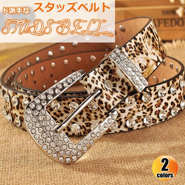 スタッズベルト ラインストーン付き ヒョウ柄 セクシー レディース レザー おしゃれ 合金バックル ウエストマーク 大人 ファッション サイズ調整 ジーンズ パーティー 脚長効果