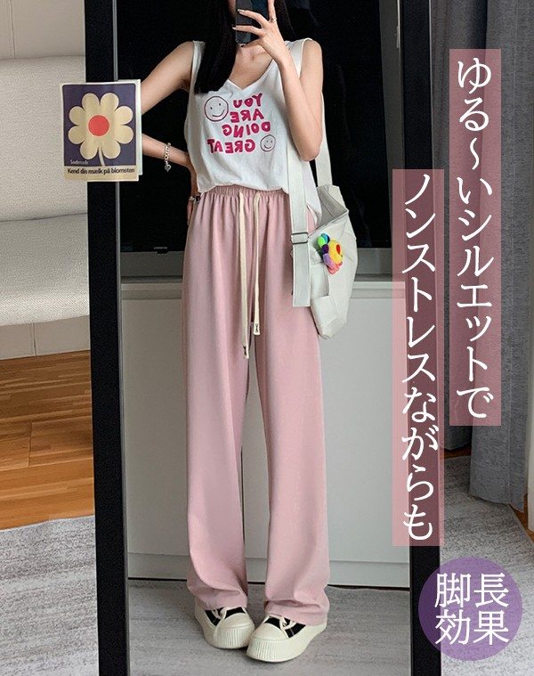 さらてろタイプ登場 マカロンパンツ レディース 春 夏 ワイドパンツ 無地 涼しい ワンマイルウェア 低身長 高身長 ワイド ゆったり 大きいサイズ 小さいサイズ カジュアル ボトムス【選べる丈・イージーワイドパンツ】